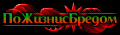 https://upforme.ru/uploads/0019/c6/89/104/t404222.gif