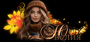 https://upforme.ru/uploads/0019/c6/89/104/t668017.gif