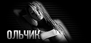 https://upforme.ru/uploads/0019/c6/89/104/t852697.gif