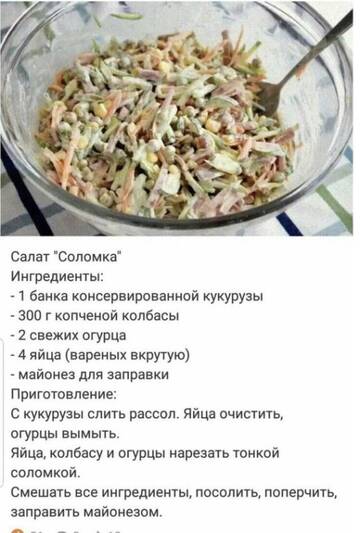 https://upforme.ru/uploads/0019/c6/89/136/t985117.jpg