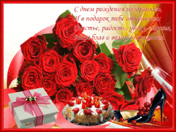 https://upforme.ru/uploads/0019/c6/89/220/t999053.gif