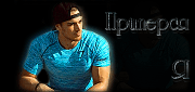 https://upforme.ru/uploads/0019/c6/89/246/t448047.gif