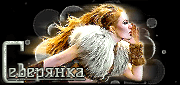 https://upforme.ru/uploads/0019/c6/89/246/t604410.gif