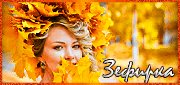 https://upforme.ru/uploads/0019/c6/89/246/t792996.gif