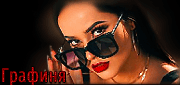 https://upforme.ru/uploads/0019/c6/89/246/t890575.gif