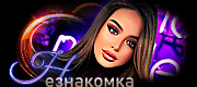 https://upforme.ru/uploads/0019/c6/89/303/927950.gif