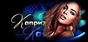https://upforme.ru/uploads/0019/c6/89/303/t884676.gif
