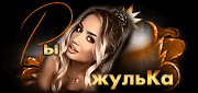 https://upforme.ru/uploads/0019/c6/89/303/t954611.gif
