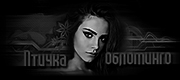 https://upforme.ru/uploads/0019/c6/89/332/111448.jpg