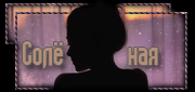 https://upforme.ru/uploads/0019/c6/89/332/160780.gif