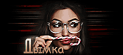 https://upforme.ru/uploads/0019/c6/89/332/512930.gif