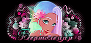 https://upforme.ru/uploads/0019/c6/89/332/826919.gif
