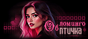 https://upforme.ru/uploads/0019/c6/89/332/861843.gif
