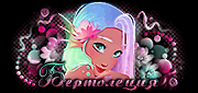 https://upforme.ru/uploads/0019/c6/89/332/874177.gif