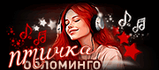 https://upforme.ru/uploads/0019/c6/89/332/995989.gif