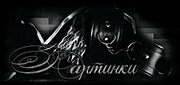 https://upforme.ru/uploads/0019/c6/89/332/t627776.gif