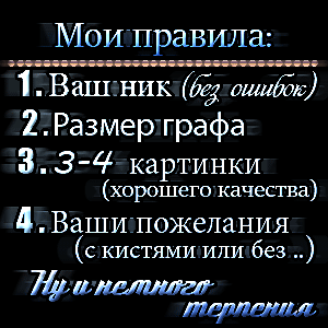 https://upforme.ru/uploads/0019/c6/89/332/t751188.gif