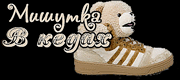 https://upforme.ru/uploads/0019/c6/89/371/t131790.gif