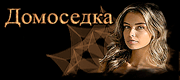 https://upforme.ru/uploads/0019/c6/89/371/t201479.gif