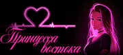https://upforme.ru/uploads/0019/c6/89/371/t555442.gif
