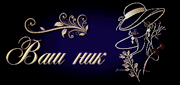 https://upforme.ru/uploads/0019/c6/89/371/t688831.gif