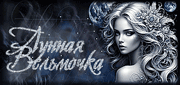 https://upforme.ru/uploads/0019/c6/89/371/t997004.gif
