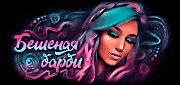 https://upforme.ru/uploads/0019/c6/89/9/t115456.gif