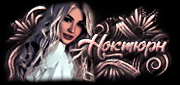 https://upforme.ru/uploads/0019/c6/89/9/t269955.gif