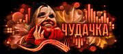 https://upforme.ru/uploads/0019/c6/89/9/t872088.gif