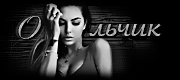 https://upforme.ru/uploads/0019/c6/89/9/t903683.gif