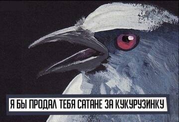 https://upforme.ru/uploads/0019/c6/9f/104/t498110.jpg