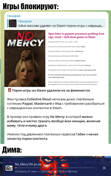 https://upforme.ru/uploads/0019/c6/9f/104/t632943.png