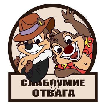 https://upforme.ru/uploads/0019/c6/9f/66/t774283.jpg
