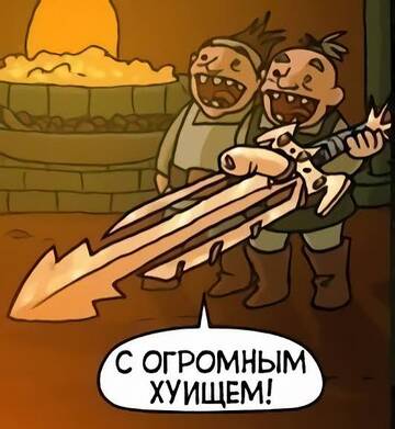 https://upforme.ru/uploads/0019/c6/9f/66/t800038.jpg