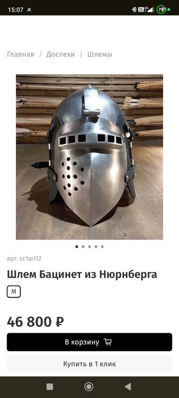 https://upforme.ru/uploads/0019/c6/9f/66/t89025.jpg