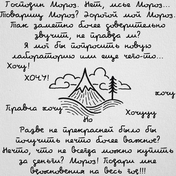 https://upforme.ru/uploads/0019/c6/ec/210/44931.jpg