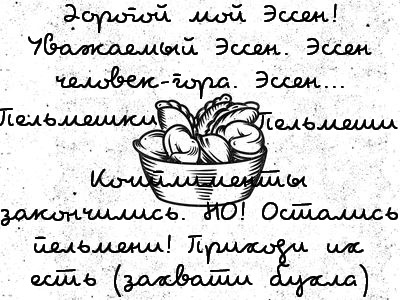 https://upforme.ru/uploads/0019/c6/ec/210/63770.jpg