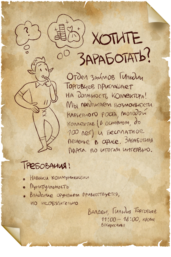https://upforme.ru/uploads/0019/c6/ec/213/75298.png
