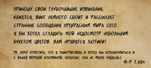 https://upforme.ru/uploads/0019/c6/ec/276/200429.jpg