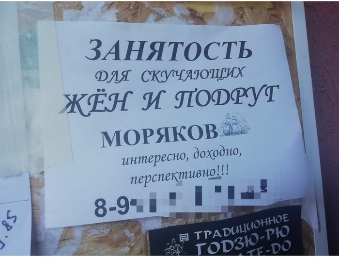 https://upforme.ru/uploads/0019/c7/e0/186/152550.jpg