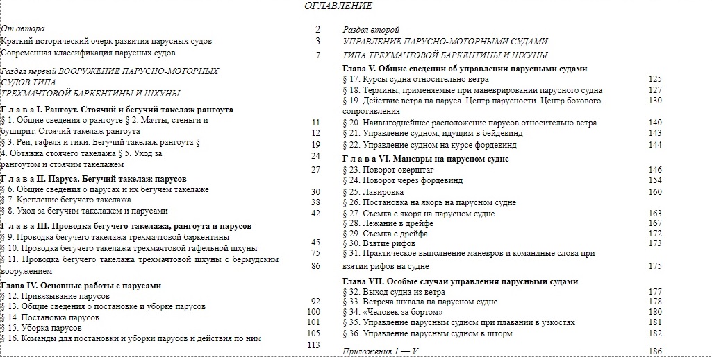 https://upforme.ru/uploads/0019/c7/e0/186/634286.jpg