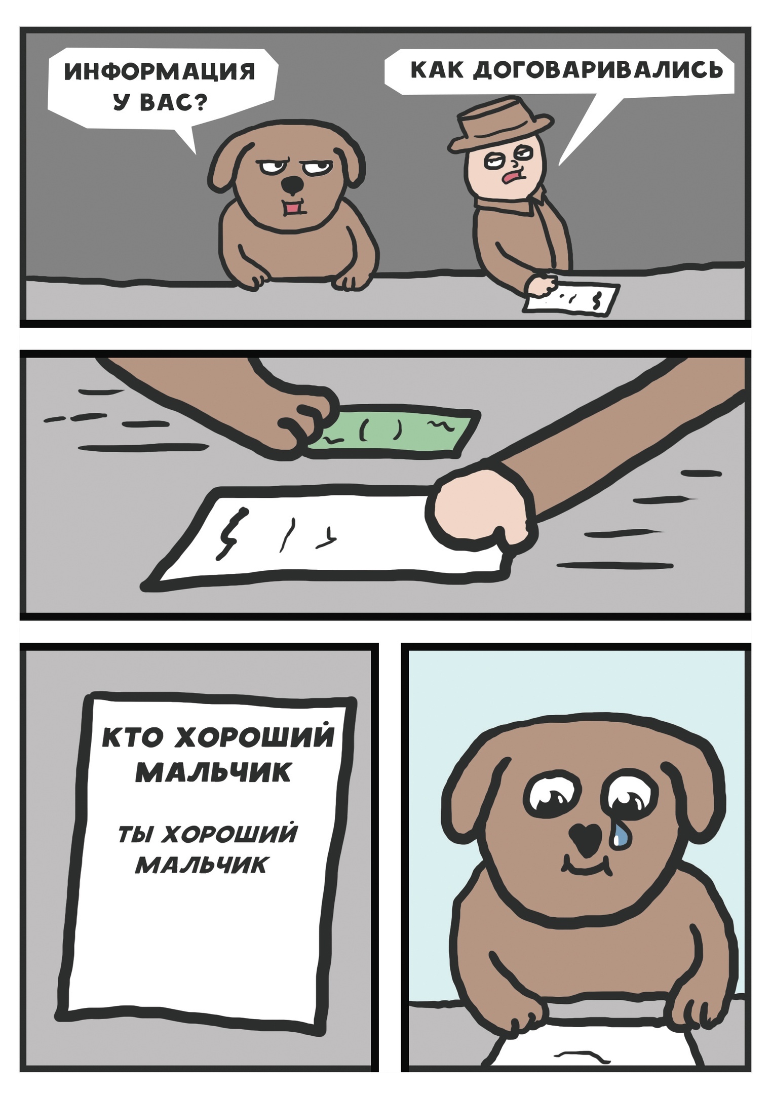 https://upforme.ru/uploads/0019/c7/e0/186/875051.jpg