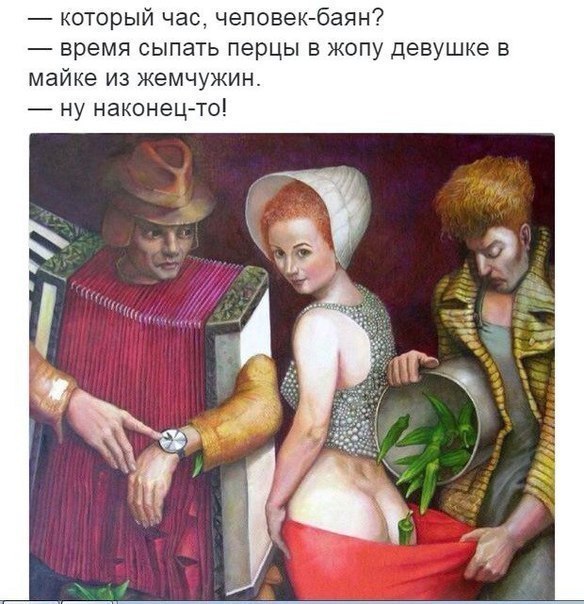 https://upforme.ru/uploads/0019/c7/e0/186/879005.jpg