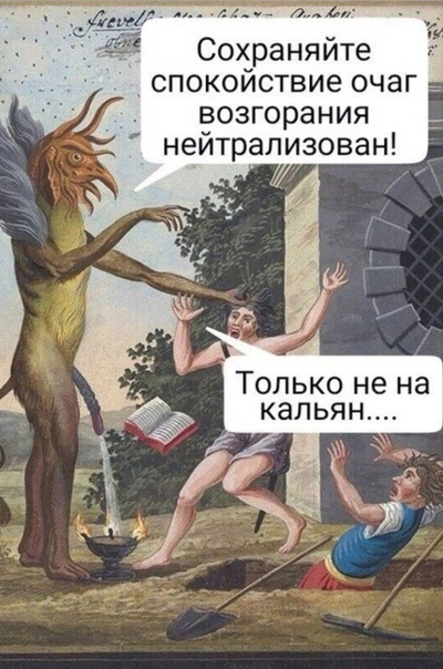 https://upforme.ru/uploads/0019/c7/e0/186/958045.jpg