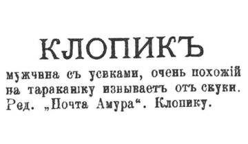 https://upforme.ru/uploads/0019/c7/e0/194/t482651.jpg