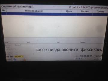 https://upforme.ru/uploads/0019/c7/e0/194/t878214.jpg