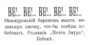 https://upforme.ru/uploads/0019/c7/e0/194/t944376.jpg