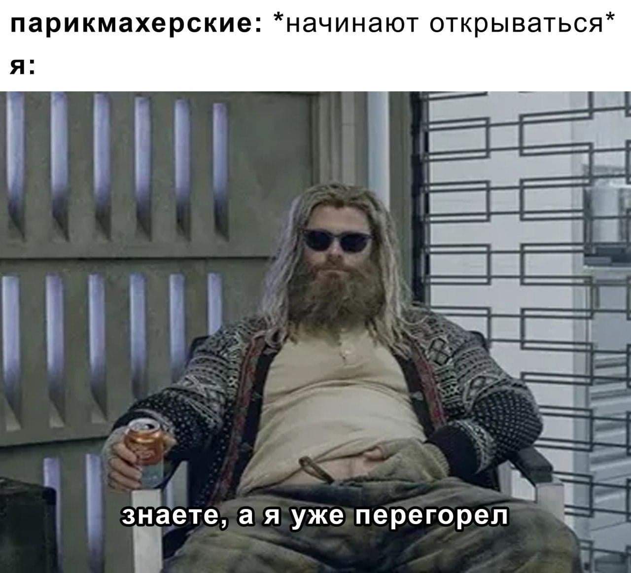 https://upforme.ru/uploads/0019/c7/e0/212/385433.jpg