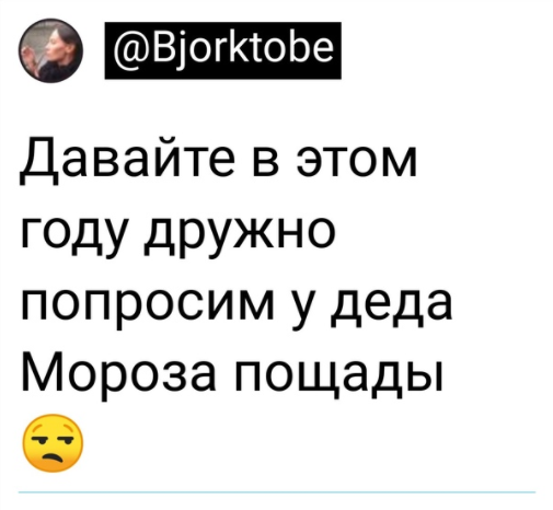 https://upforme.ru/uploads/0019/c7/e0/234/t150980.png