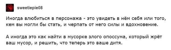 https://upforme.ru/uploads/0019/c7/e0/234/t368090.jpg